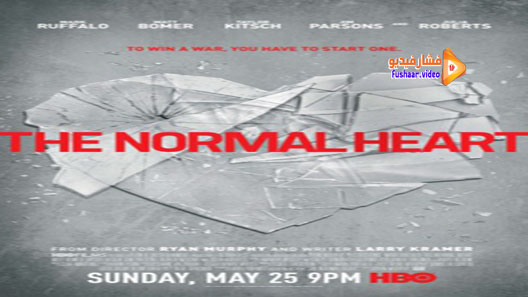 مشاهدة فيلم The Normal Heart 2014 مترجم