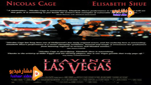 مشاهدة فيلم Leaving Las Vegas 1995 مترجم