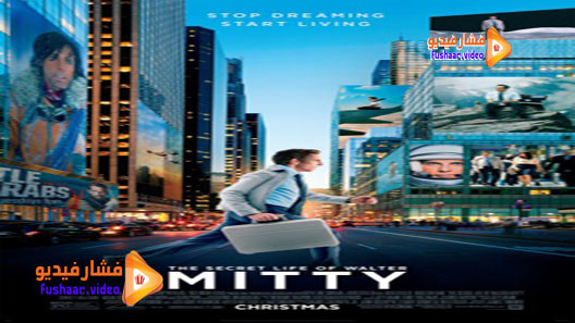 مشاهدة فيلم The Secret Life of Walter Mitty 2013 مترجم