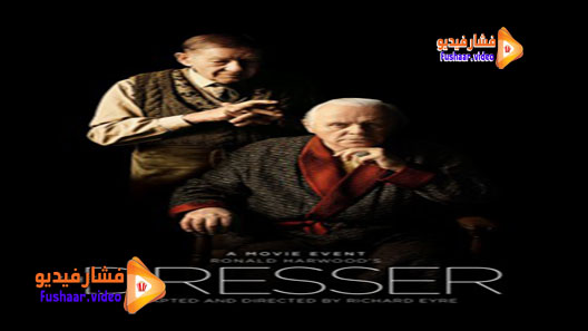 مشاهدة فيلم The Dresser 2015 مترجم
