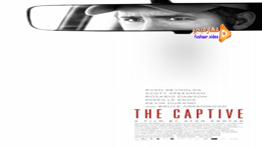 مشاهدة فيلم The Captive 2014 مترجم