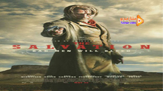 مشاهدة فيلم The Salvation 2014 مترجم