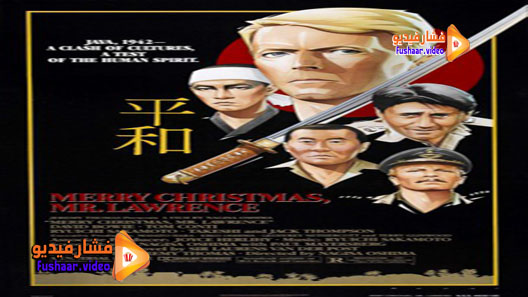 مشاهدة فيلم Merry Christmas Mr. Lawrence 1983 مترجم