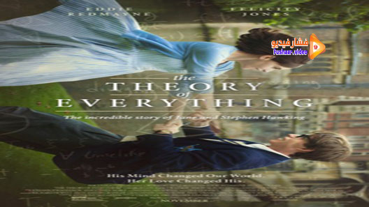مشاهدة فيلم The Theory of Everything 2014 مترجم