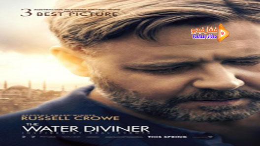 مشاهدة فيلم The Water Diviner 2014 مترجم