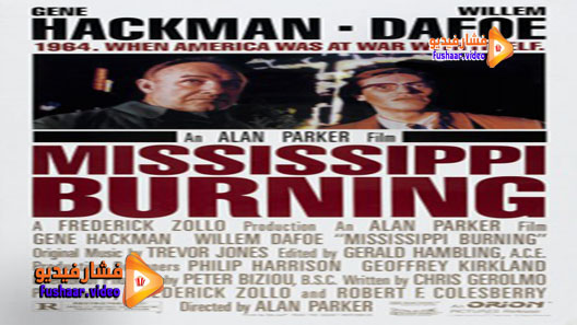 مشاهدة فيلم Mississippi Burning 1988 مترجم