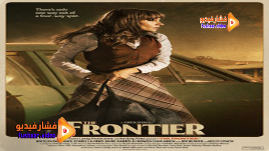 مشاهدة فيلم The Frontier 2015 مترجم