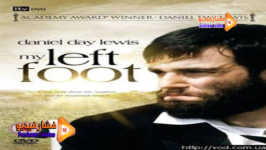 مشاهدة فيلم My Left Foot: The Story of Christy Brown 1989 مترجم