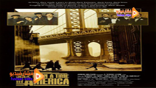 مشاهدة فيلم Once Upon a Time in America 1984 مترجم