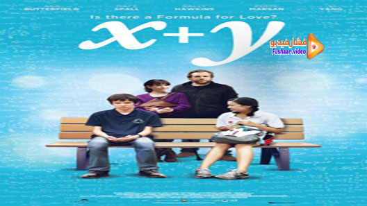 مشاهدة فيلم A Brilliant Young Mind 2014 مترجم