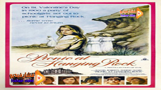 مشاهدة فيلم Picnic at Hanging Rock 1975 مترجم