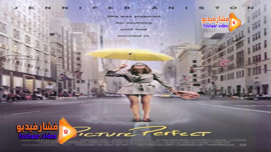 مشاهدة فيلم Picture Perfect 1997 مترجم
