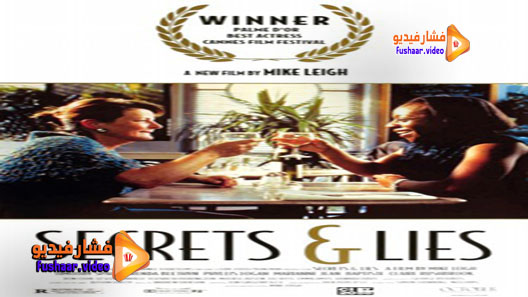 مشاهدة فيلم Secrets Lies 1996 مترجم