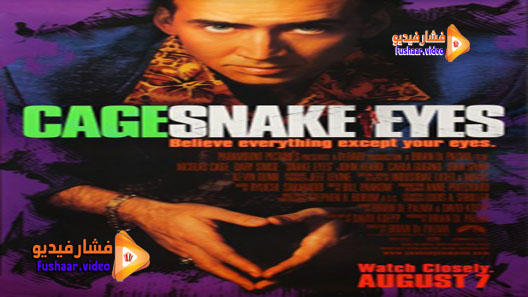 مشاهدة فيلم Snake Eyes 1998 مترجم