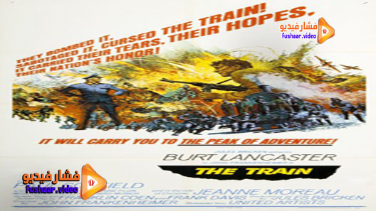مشاهدة فيلم The Train 1964 مترجم