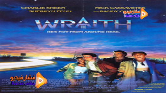 مشاهدة فيلم The Wraith 1986 مترجم