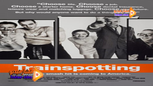 مشاهدة فيلم Trainspotting 1996 مترجم