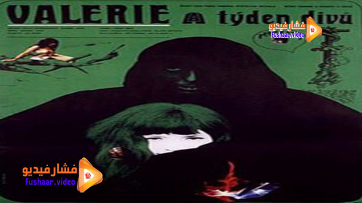 مشاهدة فيلم Valerie a týden divu 1970 مترجم