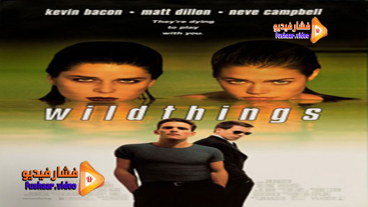 مشاهدة فيلم Wild Things 1998 مترجم