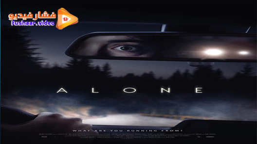 مشاهدة فيلم Alone 2020 مترجم