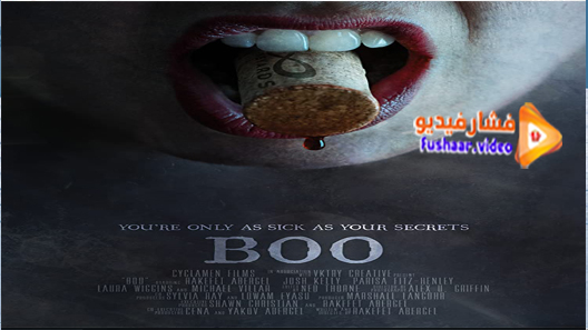 مشاهدة فيلم BOO 2019 مترجم