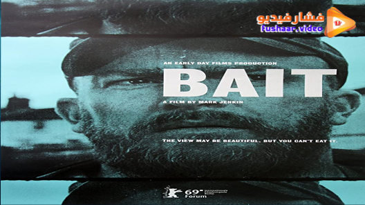 مشاهدة فيلم Bait 2019 مترجم