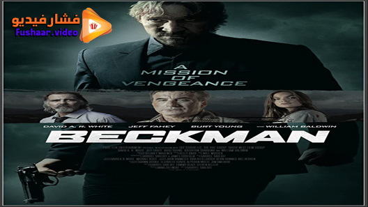 مشاهدة فيلم Beckman 2020 مترجم