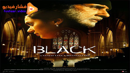 مشاهدة فيلم Black 2005 مترجم