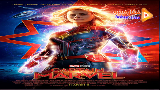 مشاهدة فيلم Captain Marvel 2019 مترجم
