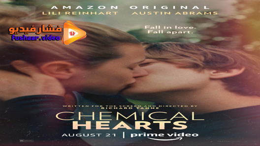مشاهدة فيلم Chemical Hearts 2020 مترجم