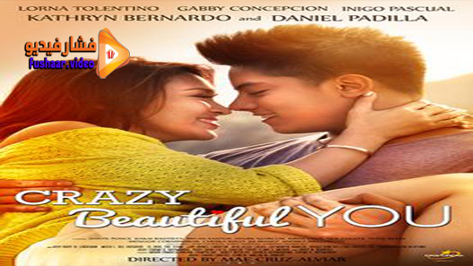 مشاهدة فيلم Crazy Beautiful You 2015 مترجم