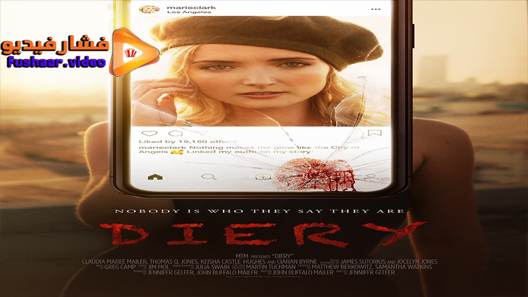 مشاهدة فيلم DieRy 2020 مترجم