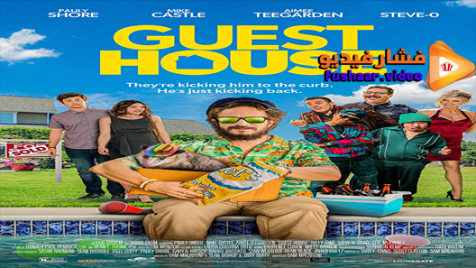 مشاهدة فيلم Guest House 2020 مترجم