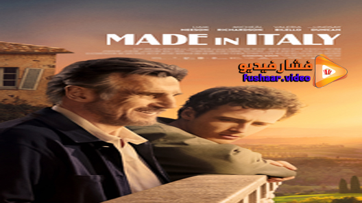 مشاهدة فيلم Made in Italy 2020 مترجم