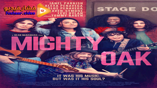 مشاهدة فيلم Mighty Oak 2020 مترجم