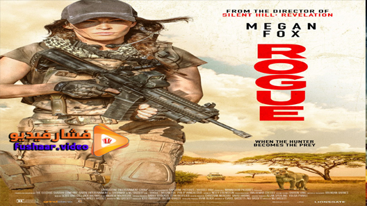 مشاهدة فيلم Rogue 2020 مترجم
