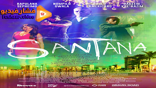 مشاهدة فيلم Santana 2020 مترجم