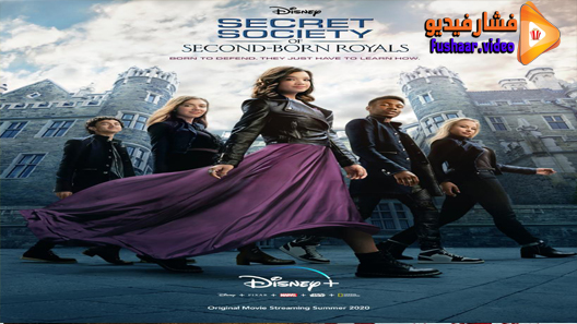 Secret society of second 2025 born royals full movie 123movies