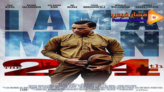 مشاهدة فيلم The 24th 2020 مترجم