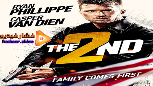 مشاهدة فيلم The 2nd 2020 مترجم