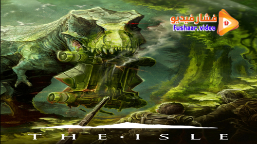 مشاهدة فيلم The Isle 2019 مترجم