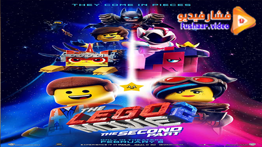 مشاهدة فيلم The Lego Movie 2: The Second Part 2019 مترجم