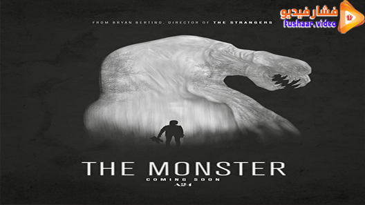 مشاهدة فيلم The Monster 2016 مترجم