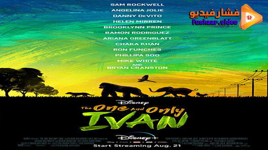 مشاهدة فيلم The One and Only Ivan 2020 مترجم