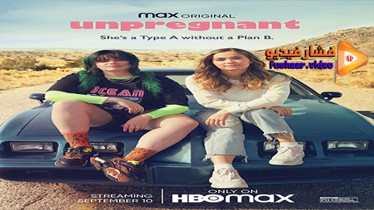 مشاهدة فيلم Unpregnant 2020 مترجم