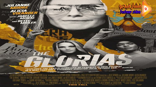 مشاهدة فيلم The Glorias 2020 مترجم