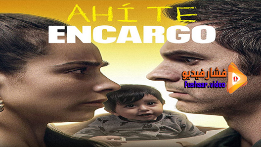 مشاهدة فيلم You’ve Got This 2020 مترجم