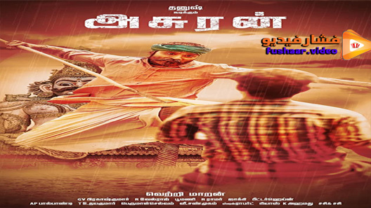 مشاهدة فيلم Asuran 2019 مترجم