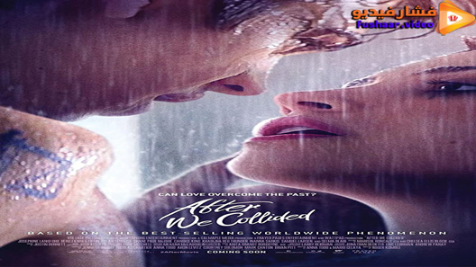مشاهدة فيلم Me and Me 2020 مترجم