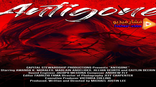 مشاهدة فيلم Antigone 2019 مترجم